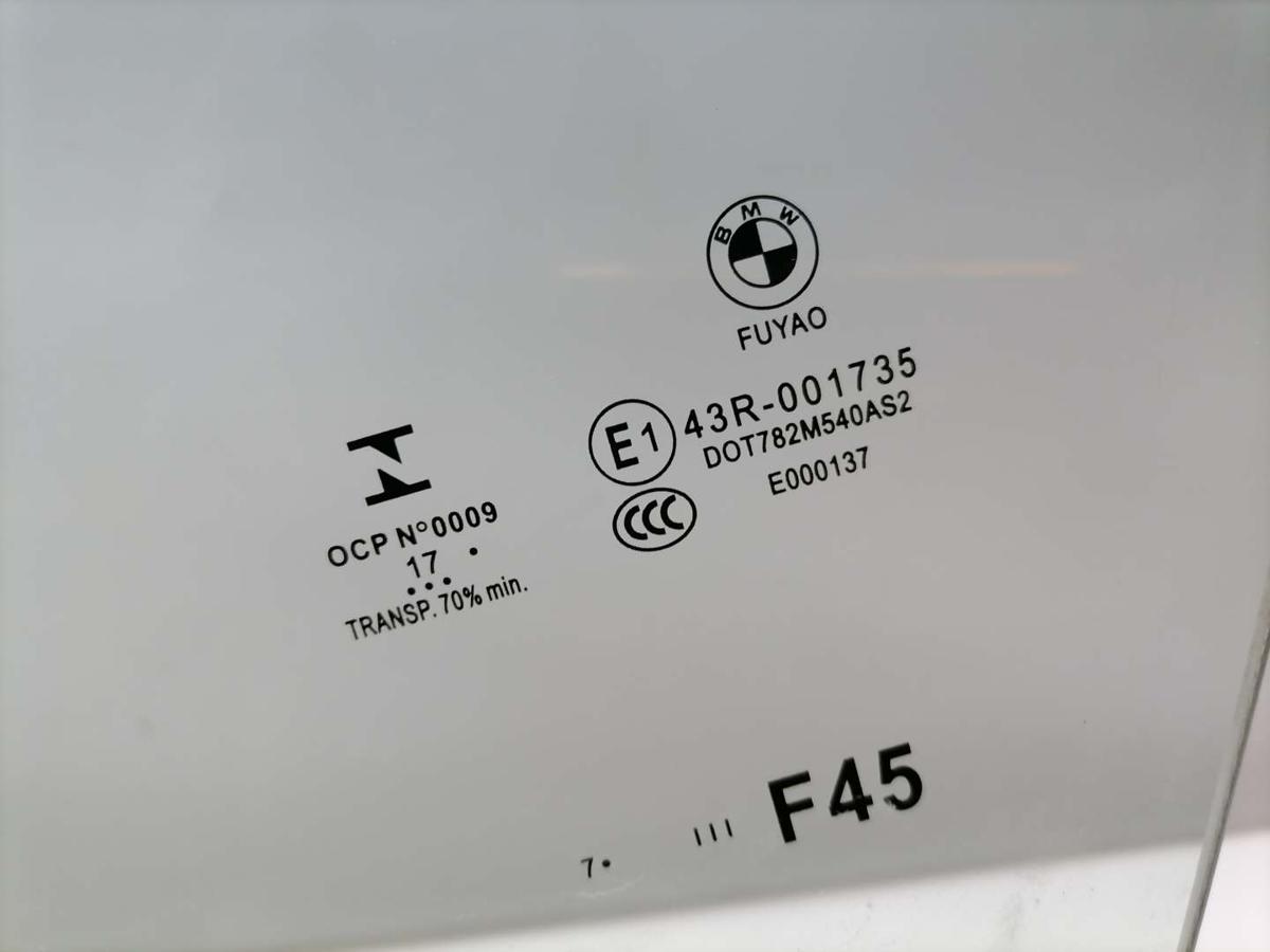 BMW 2er Active Tourer F45 original T&uuml;rscheibe vorn links Bj.2018